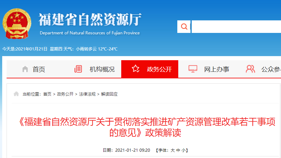 www.oyuu.cn