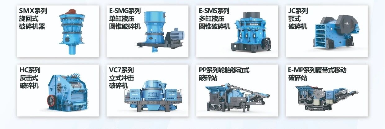 喜報！上海山美股份榮獲2025年中國機械工業科學技術獎科技進步二等獎